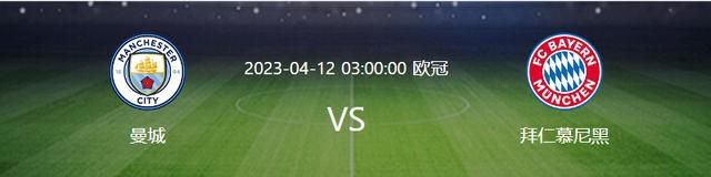 当有球迷提问切尔西近期是否会引进门将时，奥恩斯坦回答道：“我的消息是不会，切尔西对现在的组合很满意，他们冬窗的重点更可能是前场，正如我们前几周讨论的那样。